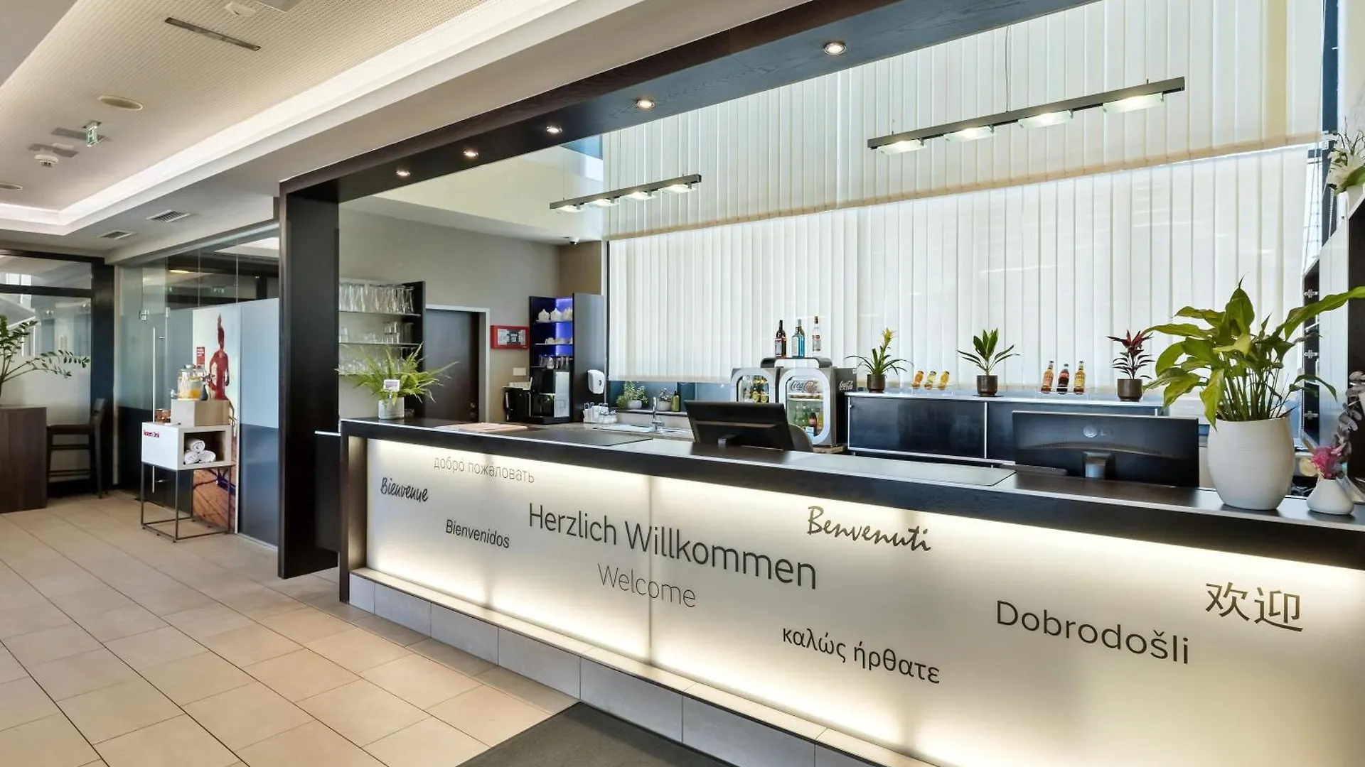Austria Trend Hotel Salzburg Messe 3*,  Austria